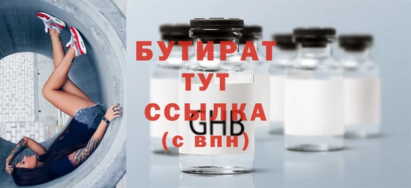 круглые Ростов