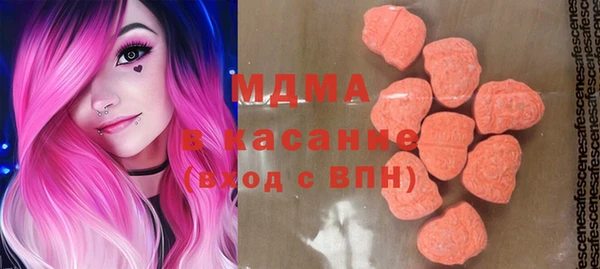 альфа пвп Алексеевка