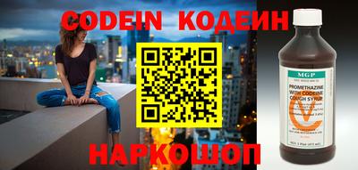 дживик Заводоуковск