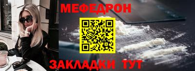 шишки Жуковский