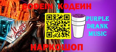 ГАЛЛЮЦИНОГЕННЫЕ ГРИБЫ Заволжье