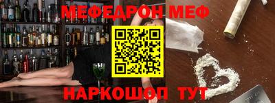 ГАЛЛЮЦИНОГЕННЫЕ ГРИБЫ Заволжье