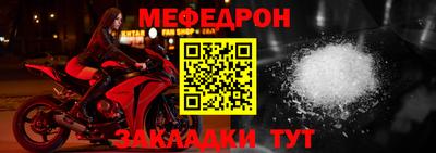 шишки Жуковский