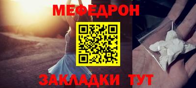 шишки Жуковский