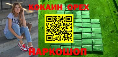дживик Заводоуковск