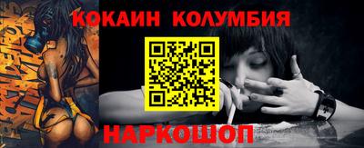 ГАЛЛЮЦИНОГЕННЫЕ ГРИБЫ Заволжье