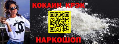 ГАЛЛЮЦИНОГЕННЫЕ ГРИБЫ Заволжье