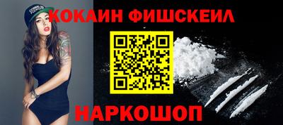 ГАЛЛЮЦИНОГЕННЫЕ ГРИБЫ Заволжье