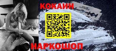дживик Заводоуковск