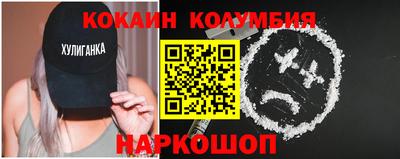 ГАЛЛЮЦИНОГЕННЫЕ ГРИБЫ Заволжье