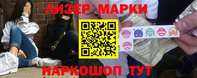шишки Жуковский
