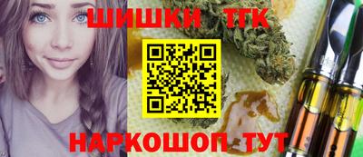 ГАЛЛЮЦИНОГЕННЫЕ ГРИБЫ Заволжье