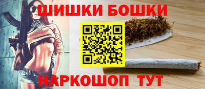 дживик Заводоуковск