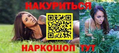 шишки Жуковский
