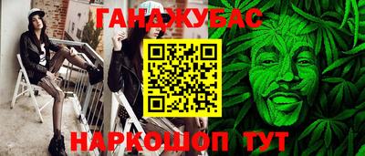 ГАЛЛЮЦИНОГЕННЫЕ ГРИБЫ Заволжье