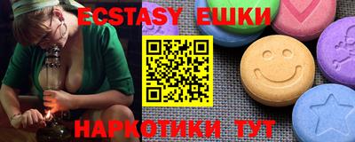 дживик Заводоуковск