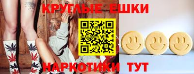 дживик Заводоуковск