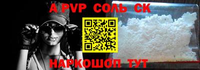 дживик Заводоуковск