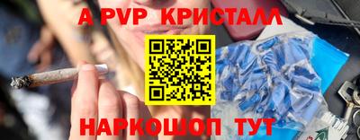 ГАЛЛЮЦИНОГЕННЫЕ ГРИБЫ Заволжье