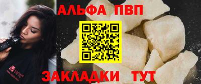 дживик Заводоуковск
