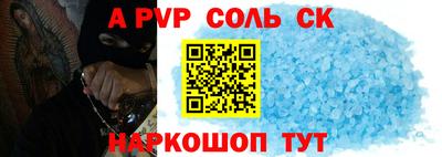 дживик Заводоуковск