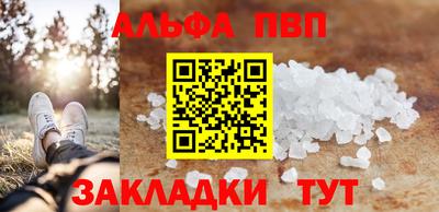 ГАЛЛЮЦИНОГЕННЫЕ ГРИБЫ Заволжье