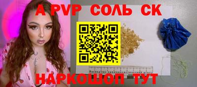 дживик Заводоуковск
