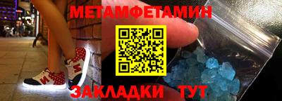 ГАЛЛЮЦИНОГЕННЫЕ ГРИБЫ Заволжье