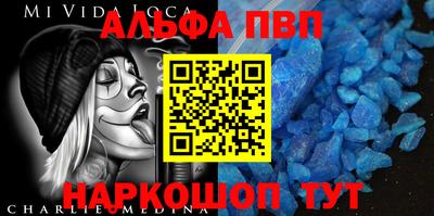 ГАЛЛЮЦИНОГЕННЫЕ ГРИБЫ Заволжье