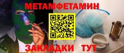 ГАЛЛЮЦИНОГЕННЫЕ ГРИБЫ Заволжье