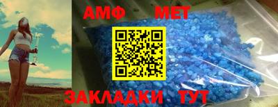 шишки Жуковский