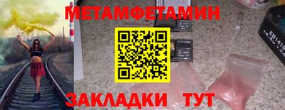 наркотики Тула
