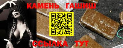 дживик Заводоуковск