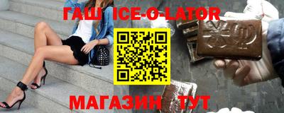дживик Заводоуковск