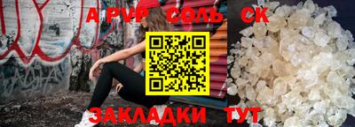 дживик Заводоуковск