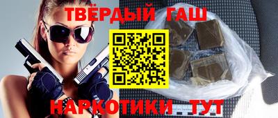 ГАЛЛЮЦИНОГЕННЫЕ ГРИБЫ Заволжье