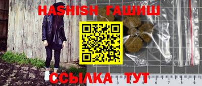 хмурый Ирбит