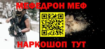 дживик Заводоуковск