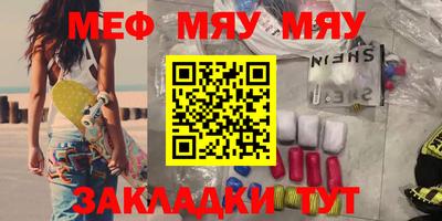 шишки Жуковский