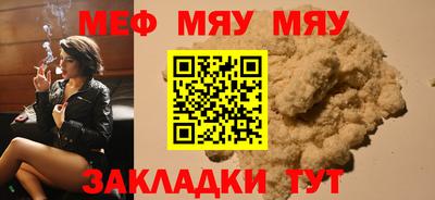 дживик Заводоуковск