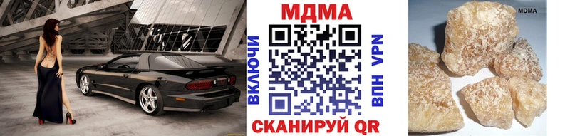 MDMA VHQ Павлово