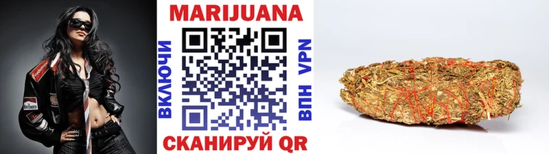 мега tor Павлово Бошки Шишки марихуана